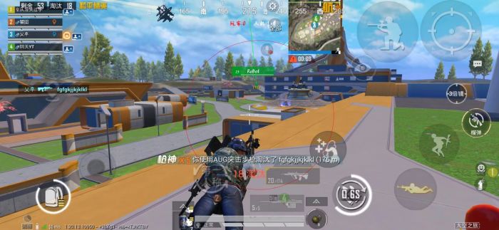 免费直装科技(防封)的特点 - 稳定免root运行