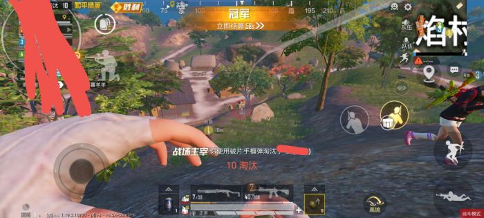 和平地铁逃生挂免费 - 高频实战辅助工具